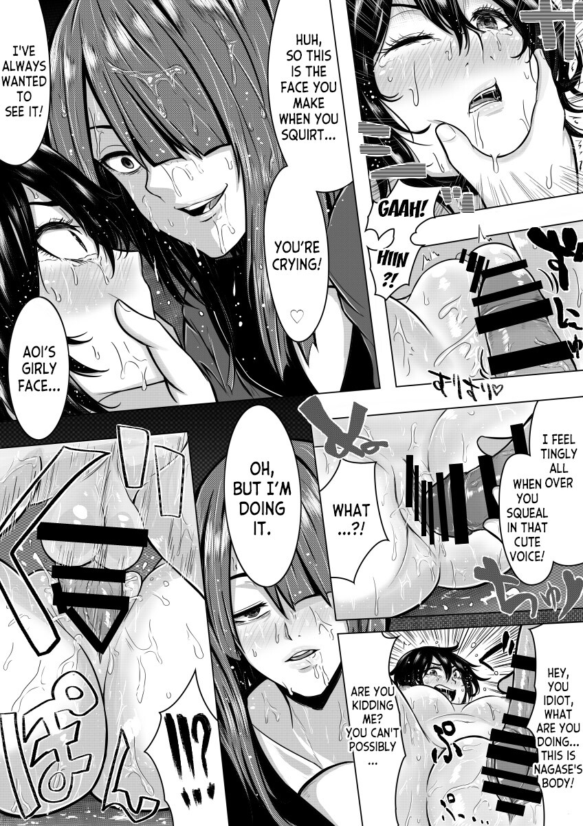 Hentai Manga Comic-It's a secret that I'm a man-Read-20